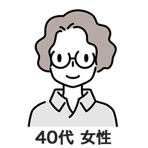 40代女性のイラスト