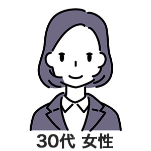 30代女性のイラスト